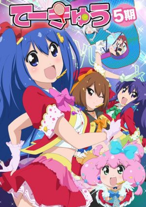 Teekyuu 5