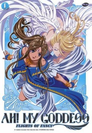 Aa! Megami-sama! (TV)