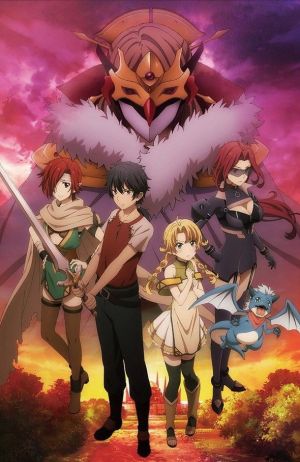 Kono Yo no Hate de Koi wo Utau Shoujo YU-NO Recap
