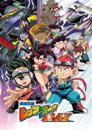 Bakusou Kyoudai Let's & Go MAX