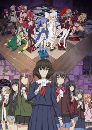 Lostorage Conflated WIXOSS