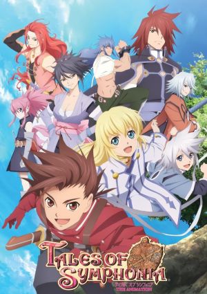 Tales of Symphonia The Animation: Sekai Tougou-hen