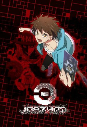 C: The Money of Soul and Possibility Control