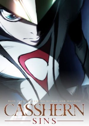 Casshern Sins