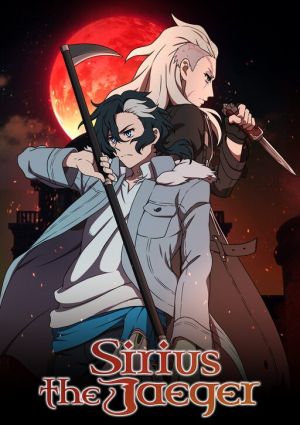 Tenrou: Sirius the Jaeger
