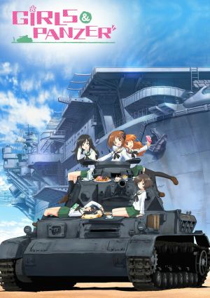 Girls und Panzer