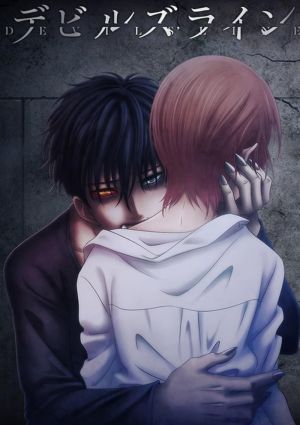 Devils Line: Anytime Anywhere