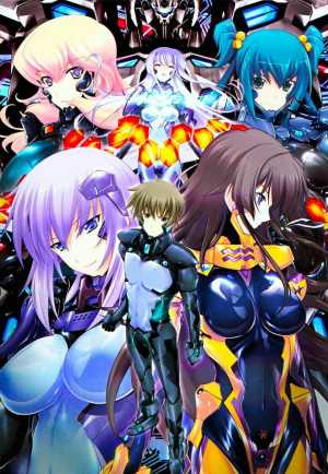 Muv-Luv Alternative: Total Eclipse