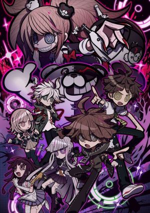 Danganronpa 3: The End of Kibougamine Gakuen - Mirai-hen