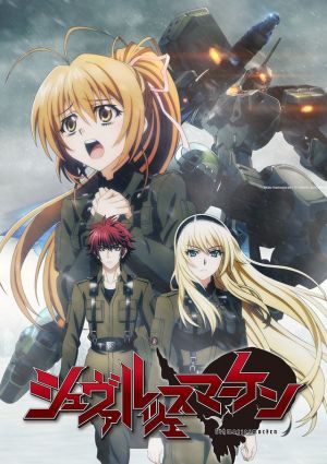 Schwarzesmarken