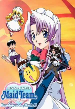 Hanaukyou Maid-tai: La Verite
