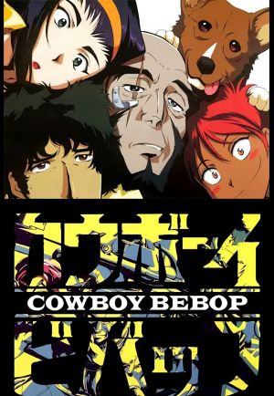 Cowboy Bebop