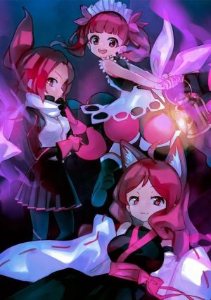Kemurikusa (TV)