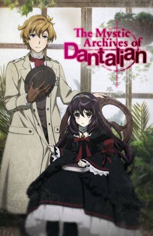 Dantalian no Shoka