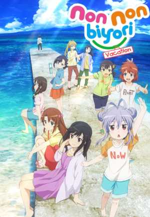 Non Non Biyori: Okinawa e Ikukoto ni Natta