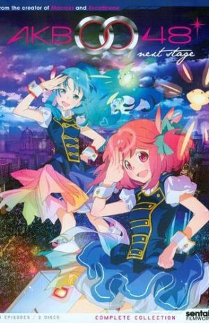 AKB0048: Next Stage