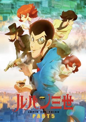 Lupin III: Part 5