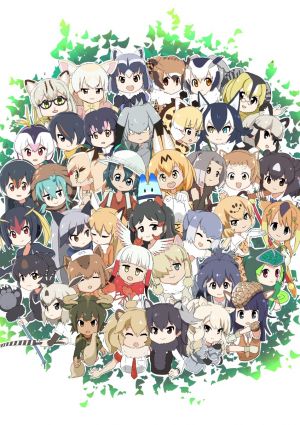 Kemono Friends 2