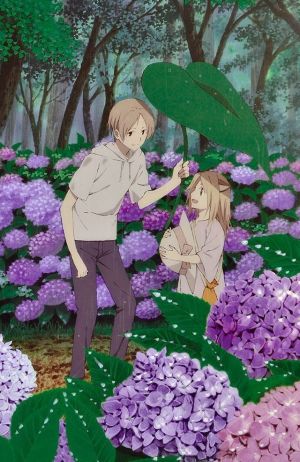 Natsume Yuujinchou San