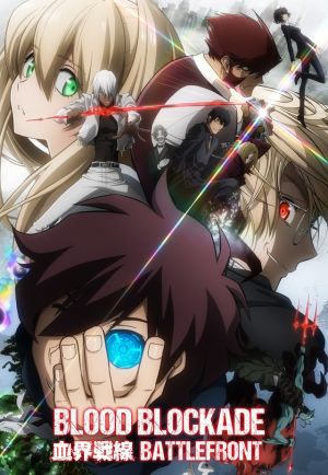 Kekkai Sensen & Beyond