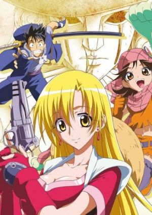 Grenadier: Hohoemi no Senshi