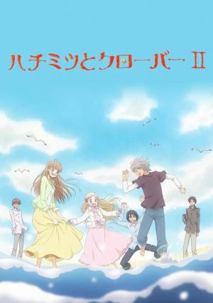Hachimitsu to Clover II