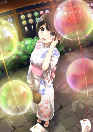 Tsuki ga Kirei Special