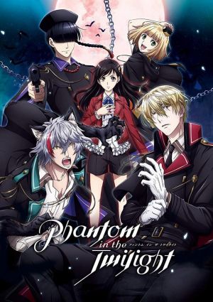 Phantom in the Twilight