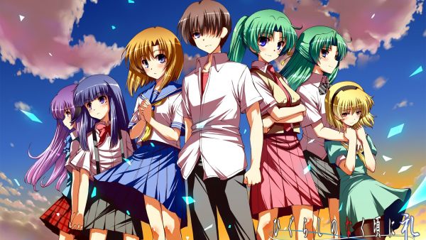 Higurashi no Naku Koro ni Gou