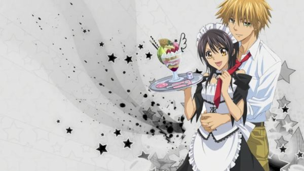 Kaichou wa Maid-sama!: Goshujinsama to Asonjao?