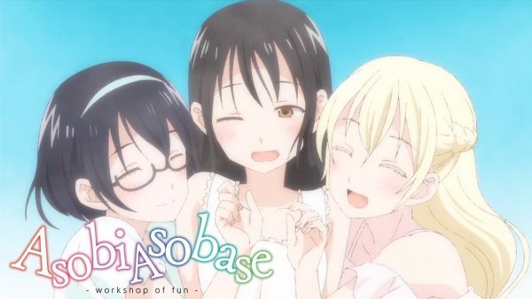 Asobi Asobase Specials