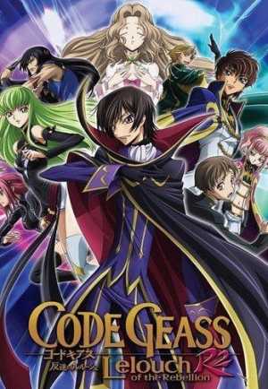 Code Geass: Hangyaku no Lelouch R2