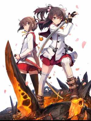 Toji no Miko: Kizamishi Issen no Tomoshibi