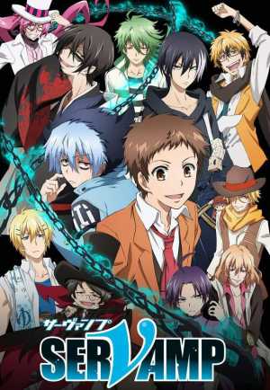 Servamp