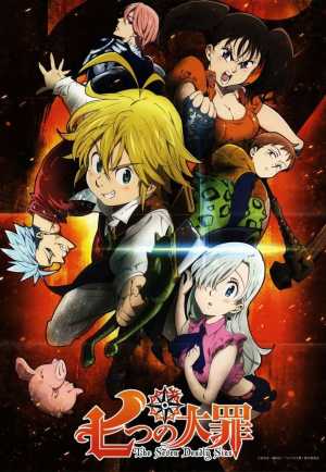 Nanatsu no Taizai: Imashime no Fukkatsu