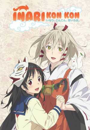 Inari, Konkon, Koi Iroha.