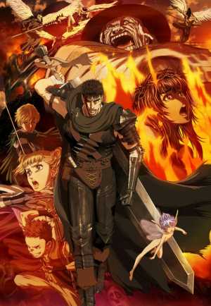 Berserk