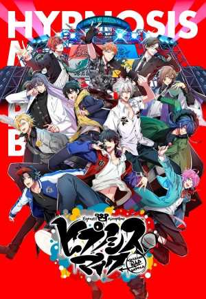 Hypnosis Mic: Division Rap Battle - Rhyme Anima