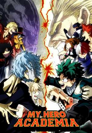 Boku no Hero Academia S3