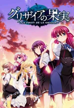 Grisaia no Kajitsu