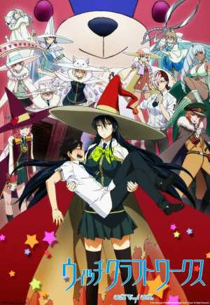 Witch Craft Works