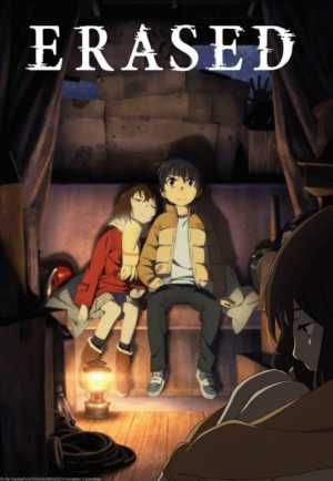 Boku dake ga Inai Machi