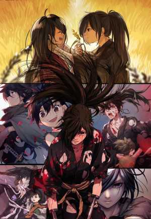 Dororo