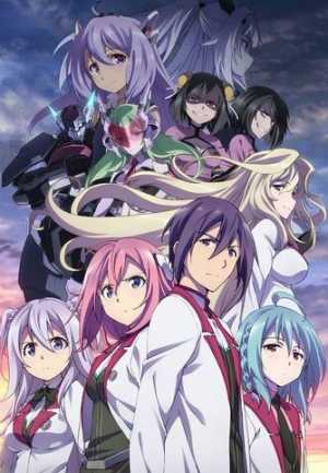 Gakusen Toshi Asterisk