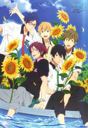 Free! Eternal Summer