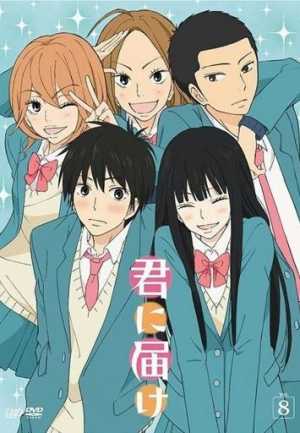 Kimi ni Todoke