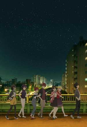 Saenai Heroine no Sodatekata Fine