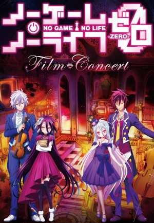 No Game No Life