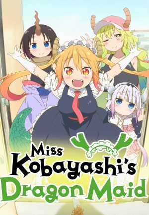Kobayashi-san Chi no Maid Dragon: Valentine, Soshite Onsen! - Amari Kitai Shinaide Kudasai