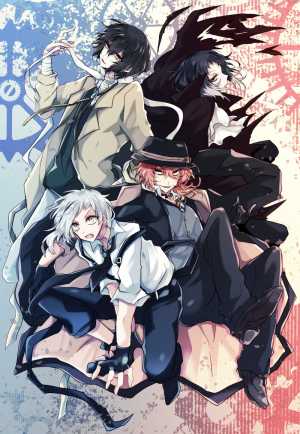 Bungou Stray Dogs